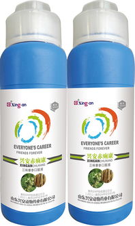 老牌獸藥廠家誠邀區域代理經銷商，共創獸藥行業新機遇