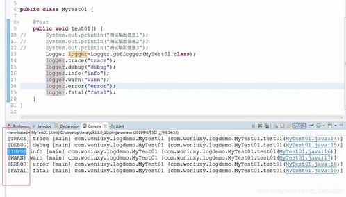 Java開發(fā)中的關(guān)鍵工具與技術(shù) 日志、動態(tài)代理、注解、枚舉與工廠模式